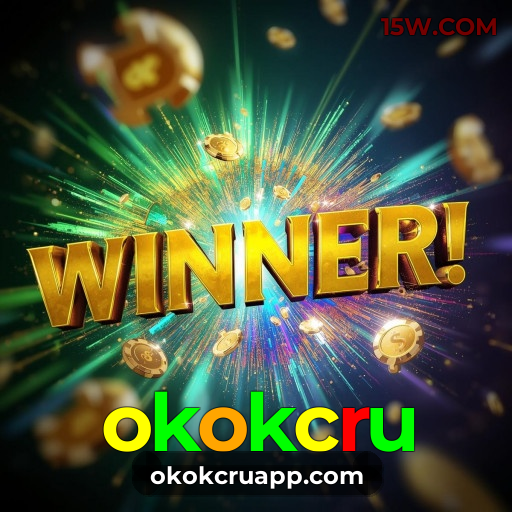 Rodadas Grátis no okokcru